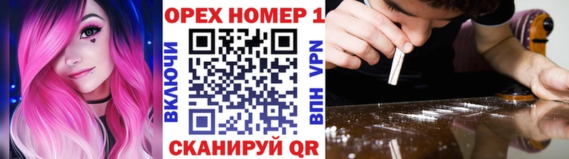 COCAIN 97% Мамадыш