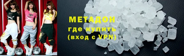 apvp Няндома