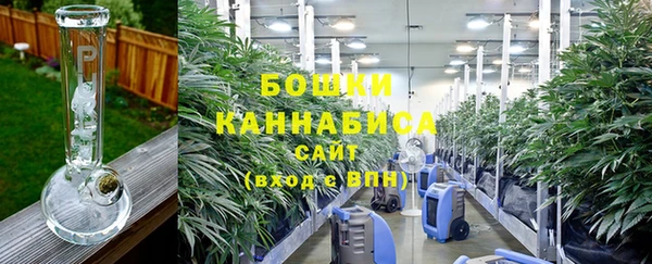 каннабис Нягань