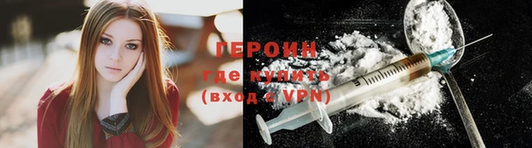 прущие крисы Инсар
