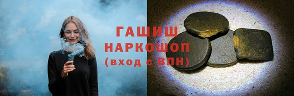 меф Абинск