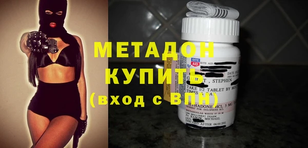 mix Инта