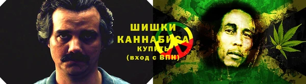 спайс Абдулино