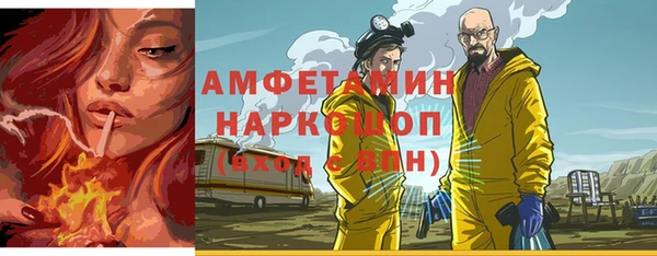 спиды Иннополис