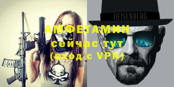 спиды Иннополис