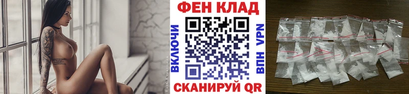 магазин продажи   Мамадыш  Метамфетамин пудра 